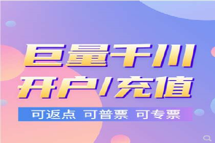汽车行业SEM运营托管的典型案例分析